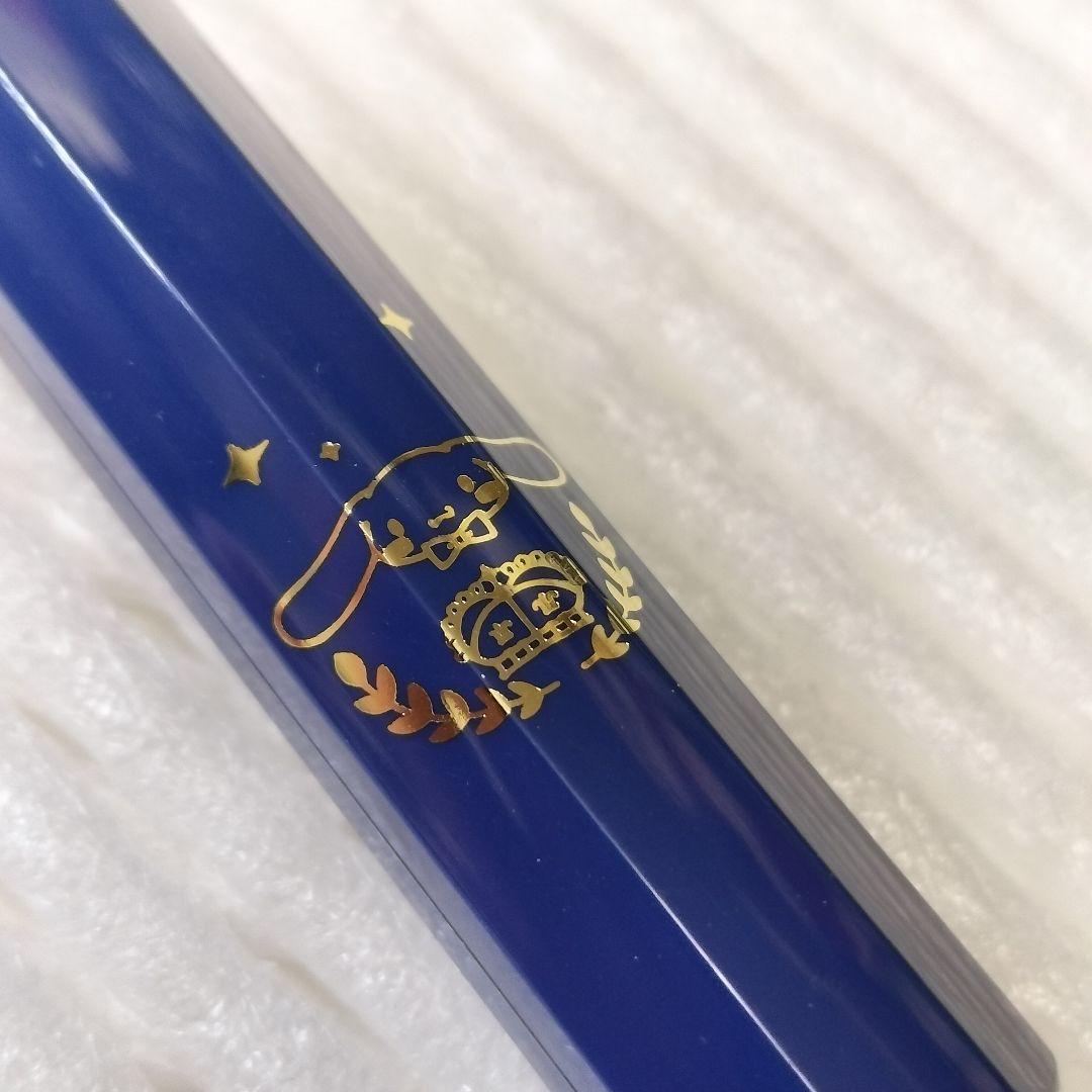 Cinnamoroll Sanrio Soft Pen Limited Edition  Unused Out of Print | Suadpens