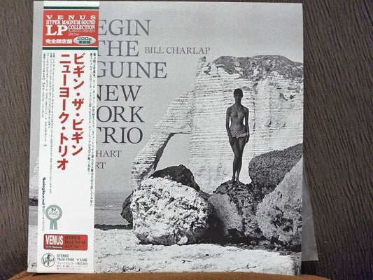 York Trio "Begin The Beguine" Jazz LP Record Venus Feelgood Used | Japansoundstore