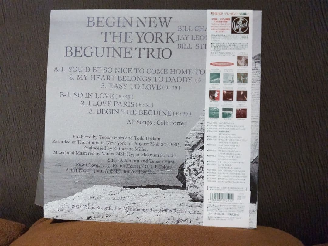 York Trio "Begin The Beguine" Jazz LP Record Venus Feelgood Used | Japansoundstore
