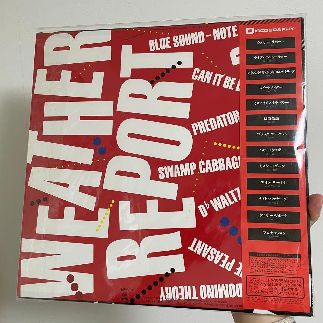 Weather Report Domino Theory Vinyl LP with Obi Used Excellent Condition | Japansoundstore