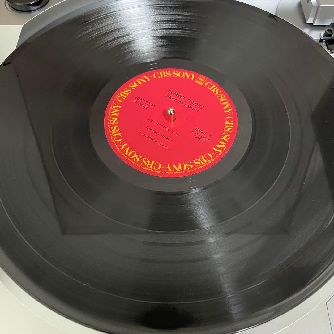 Weather Report Domino Theory Vinyl LP with Obi Used Excellent Condition | Japansoundstore