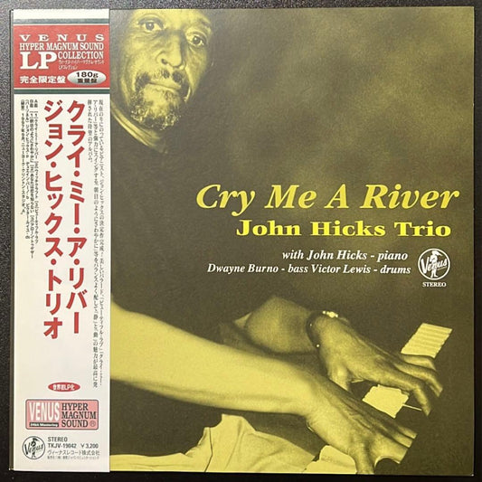 [LP/with obi] John Hicks / Cry Me A River | Japansoundstore