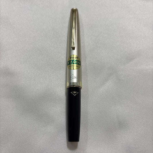 Pilot '70s New Elite Fountain Pen 18K Gold NIB Unused Retro | Suadpens