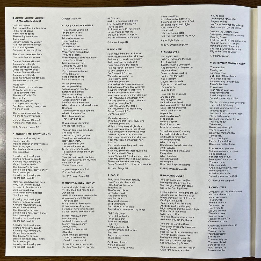 ABBA Greatest Hits Vol. 2 Record with obi | Japansoundstore