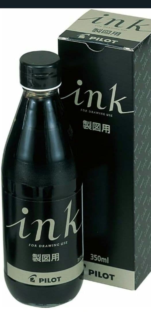 Pilot Drawing Ink Black 350ml Bottle for Technical Drafting Used | Suadpens