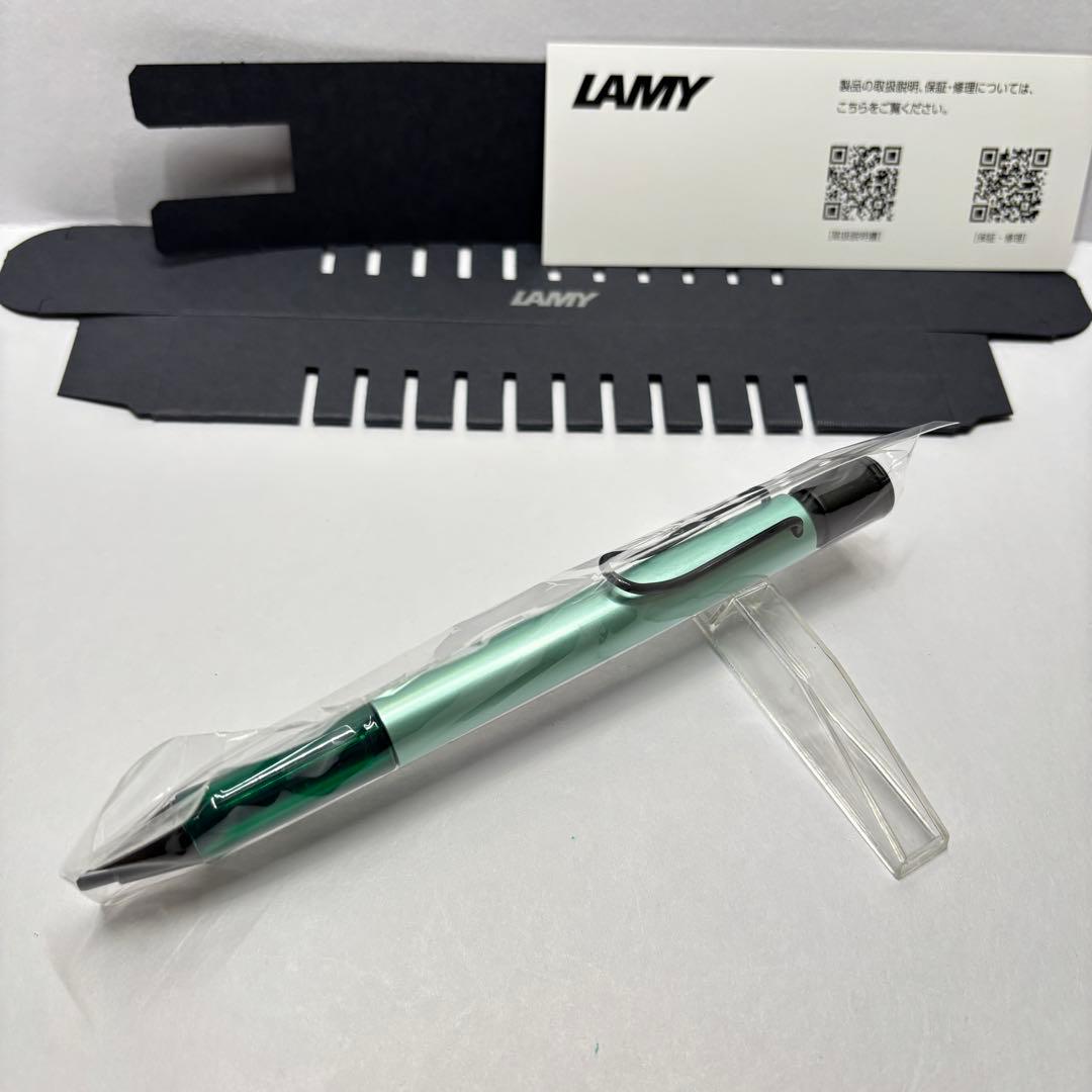 LAMY AL-star Mechanical Pencil 0.5mm Mint Limited | Suadpens