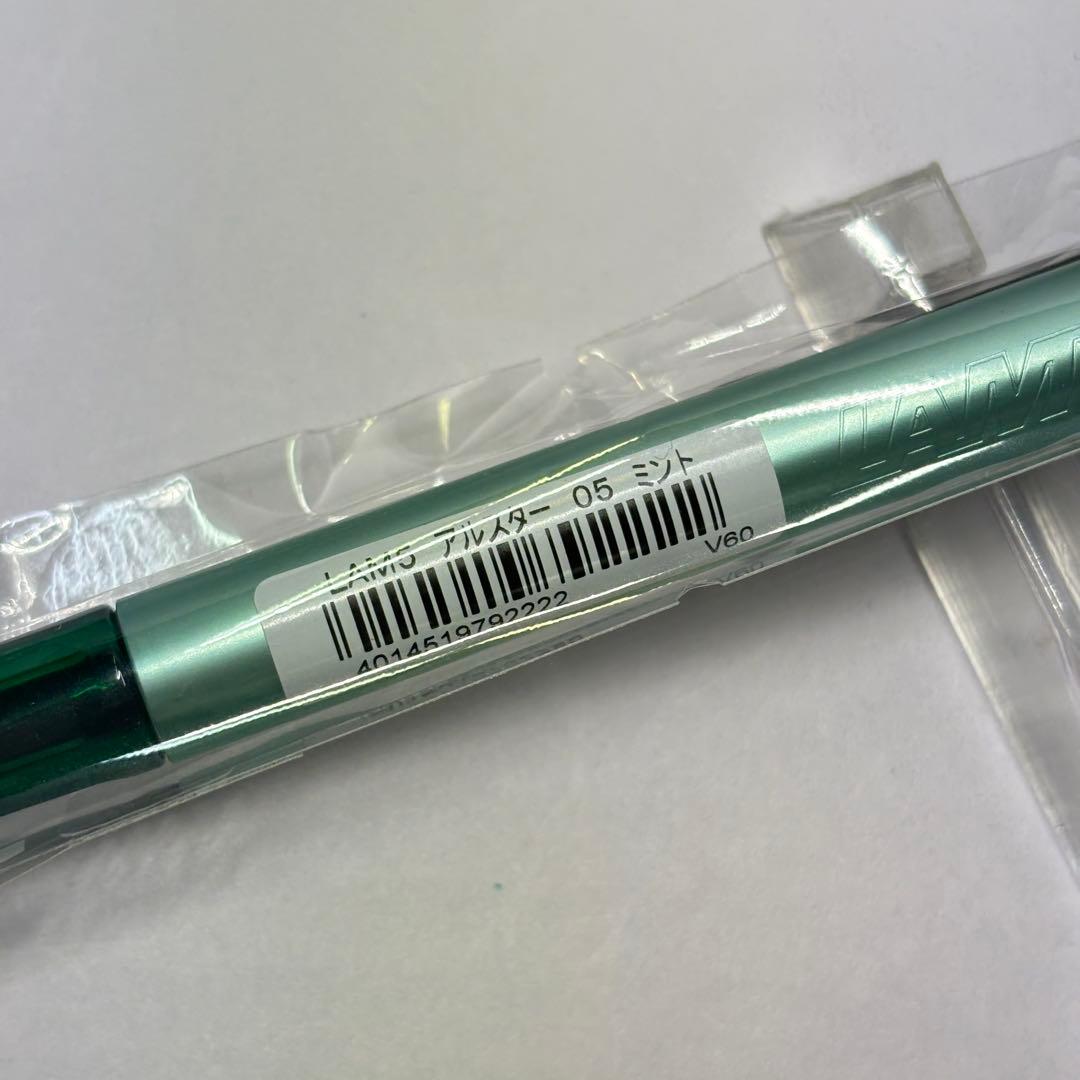 LAMY AL-star Mechanical Pencil 0.5mm Mint Limited | Suadpens