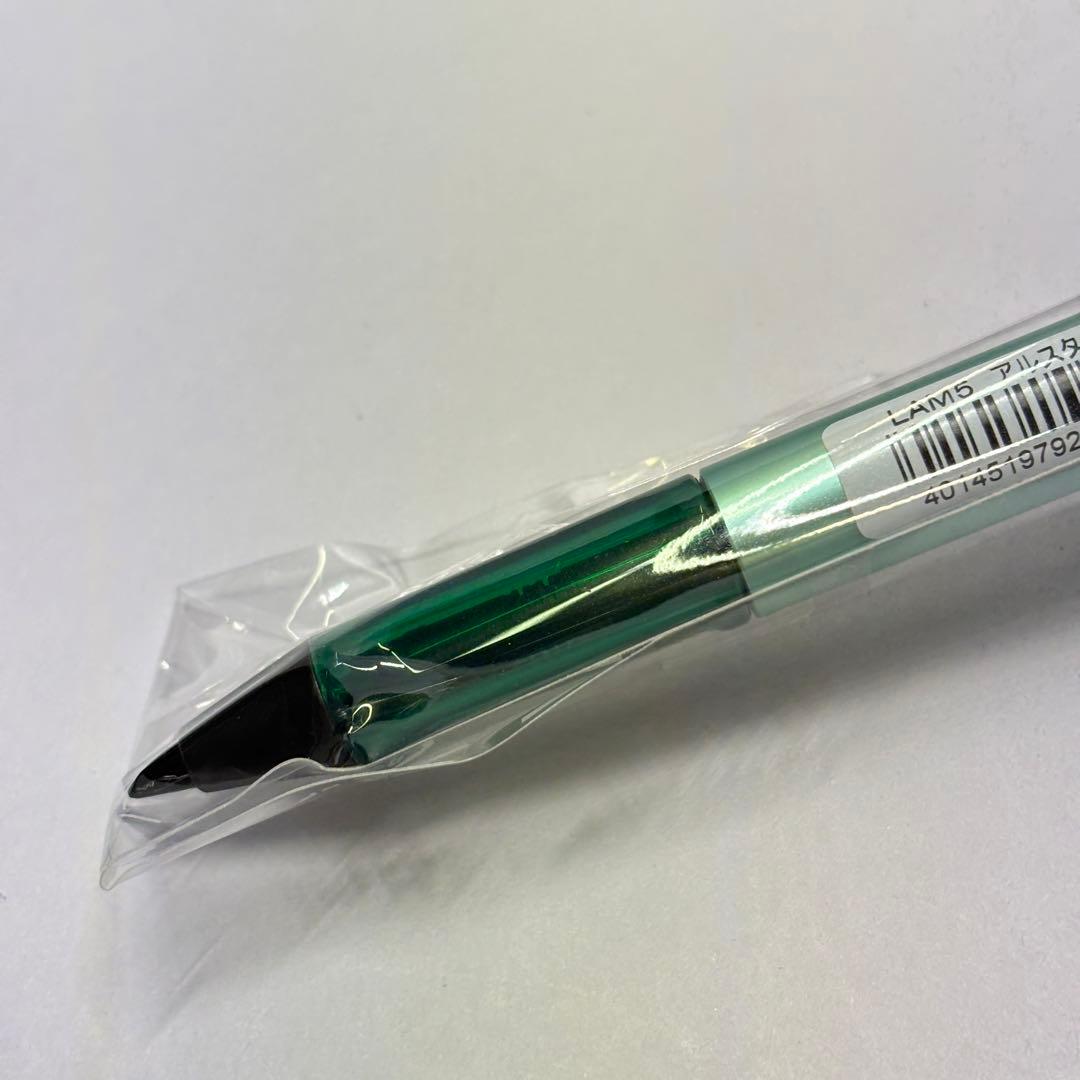 LAMY AL-star Mechanical Pencil 0.5mm Mint Limited | Suadpens