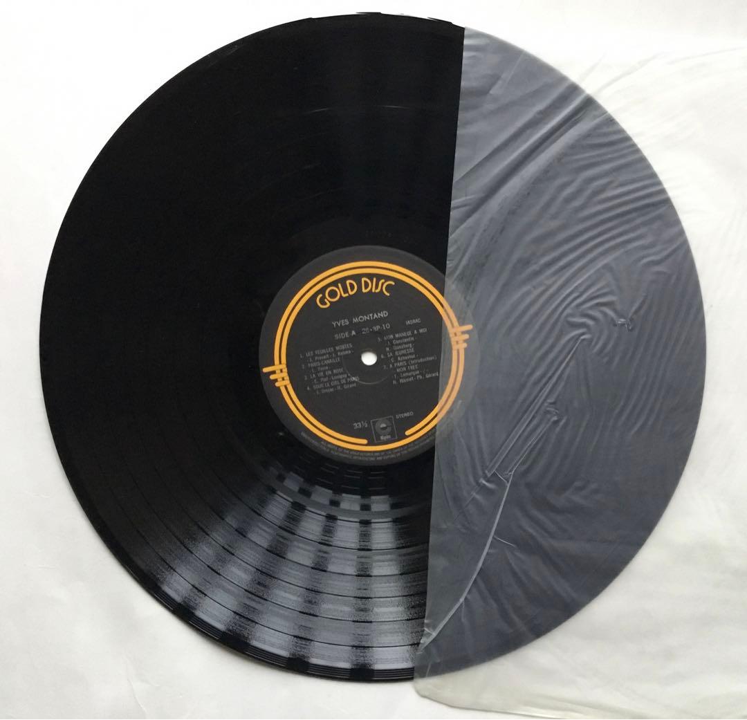 Yves Montand Chanson Album Beatles Hits Golden Disk Obi Included Used | Japansoundstore