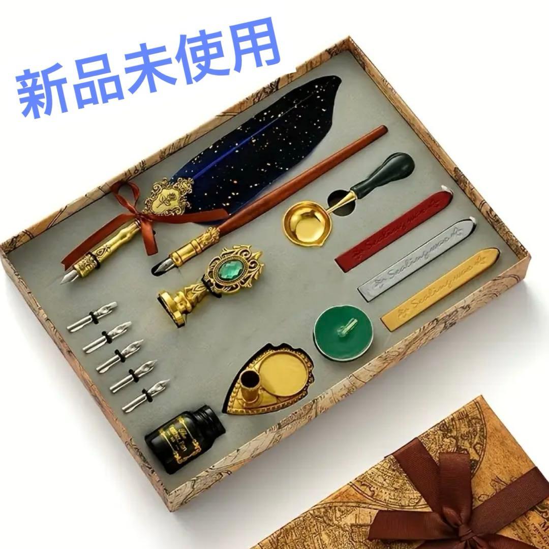 European vintage quill pen set with ink, metal feather, retro style, used | Suadpens