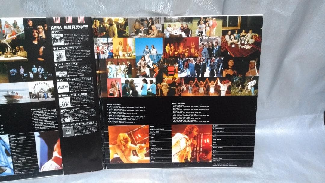 ABBA Greatest Hits 2LP Vinyl Japan Import NM/ | Japansoundstore