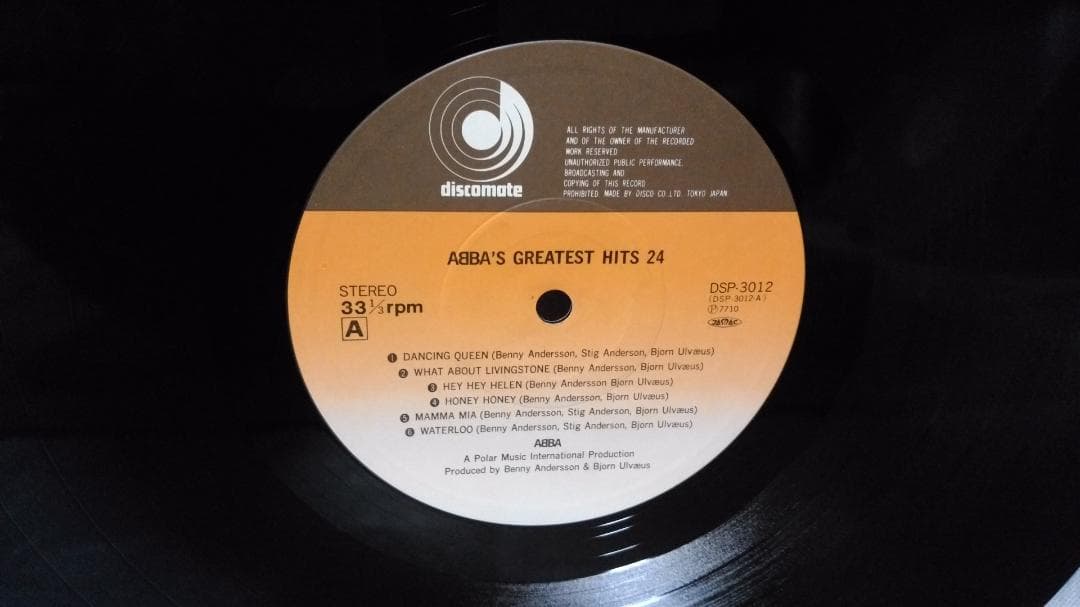 ABBA Greatest Hits 2LP Vinyl Japan Import NM/ | Japansoundstore