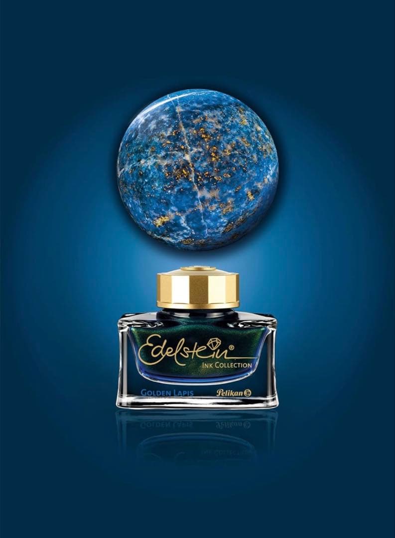 Pelikan 2024 Limited Golden Lapis Ink 50ml  Unopened | Suadpens