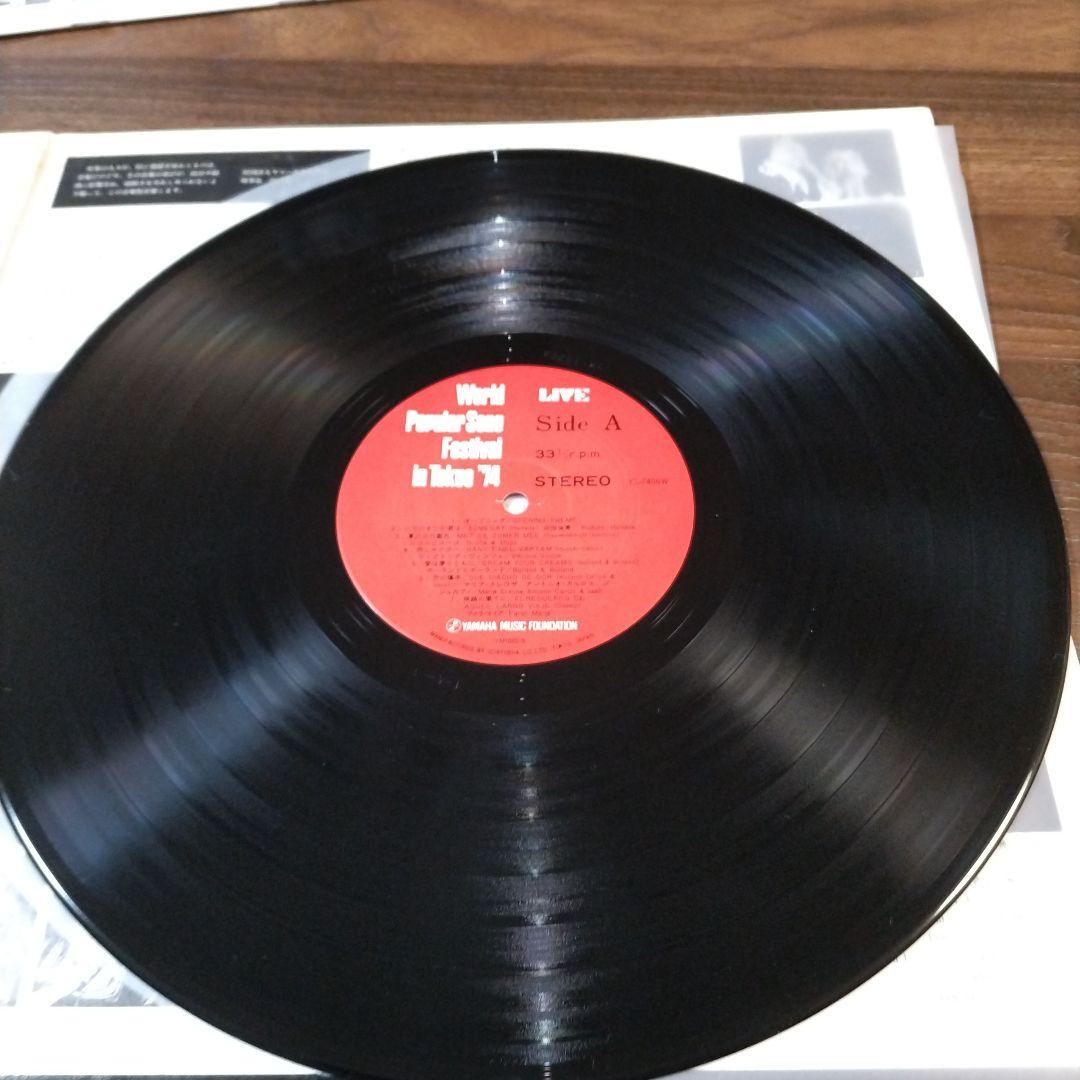 Yoshimi Hamada Yuki Katsuragi Live Album 1974 5th World Music Festival Like | Japansoundstore