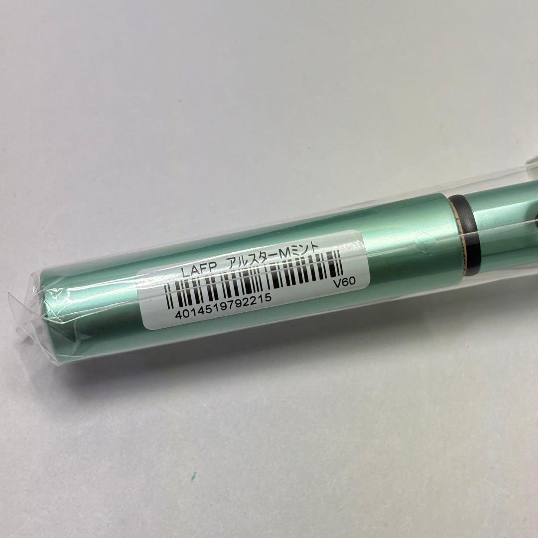 LAMY AL-star Fountain Pen Mint Limited Edition Used Excellent Condition | Suadpens