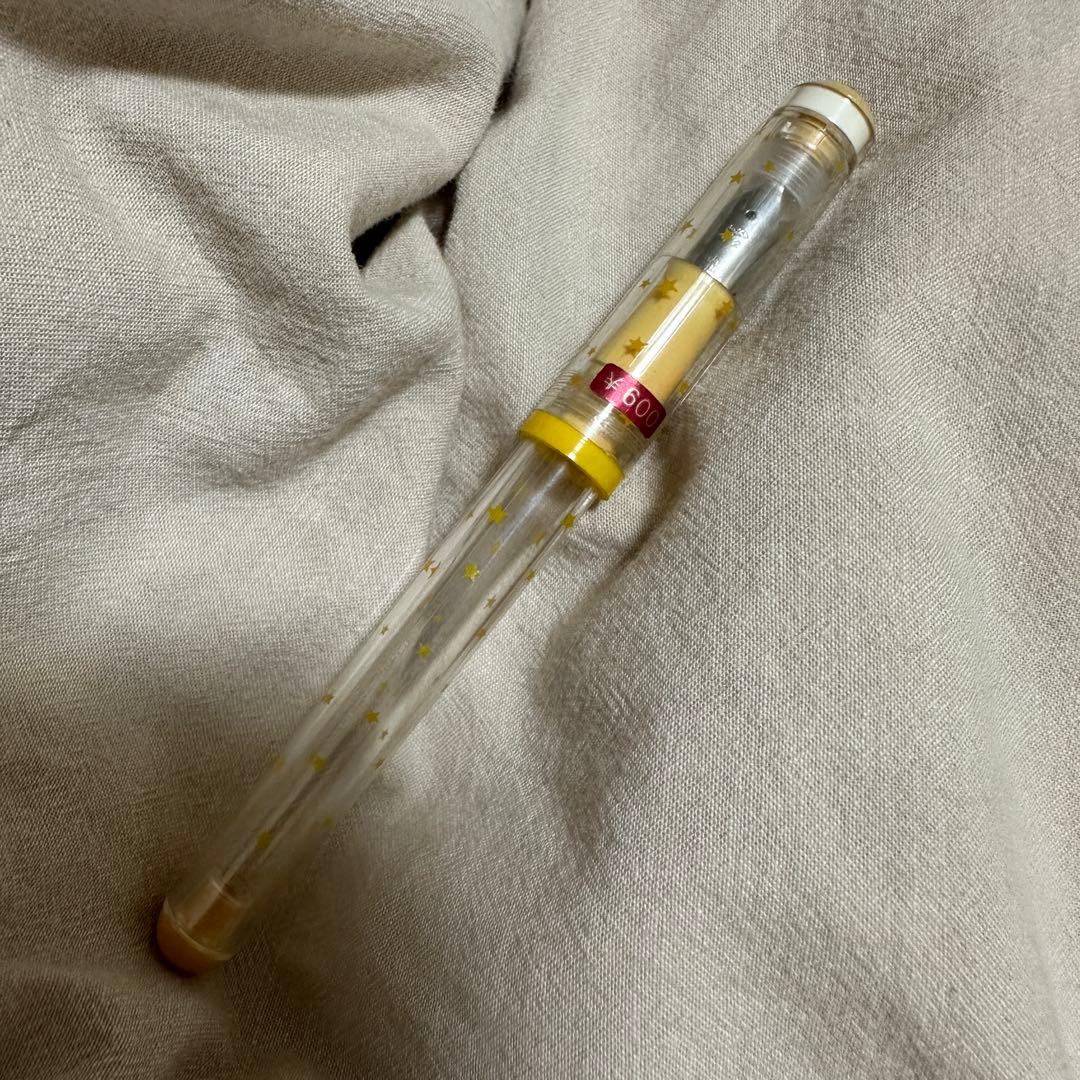 Sailor Candy Clear Fountain Pen 1970s Steel Nib Used Vintage Retro | Suadpens