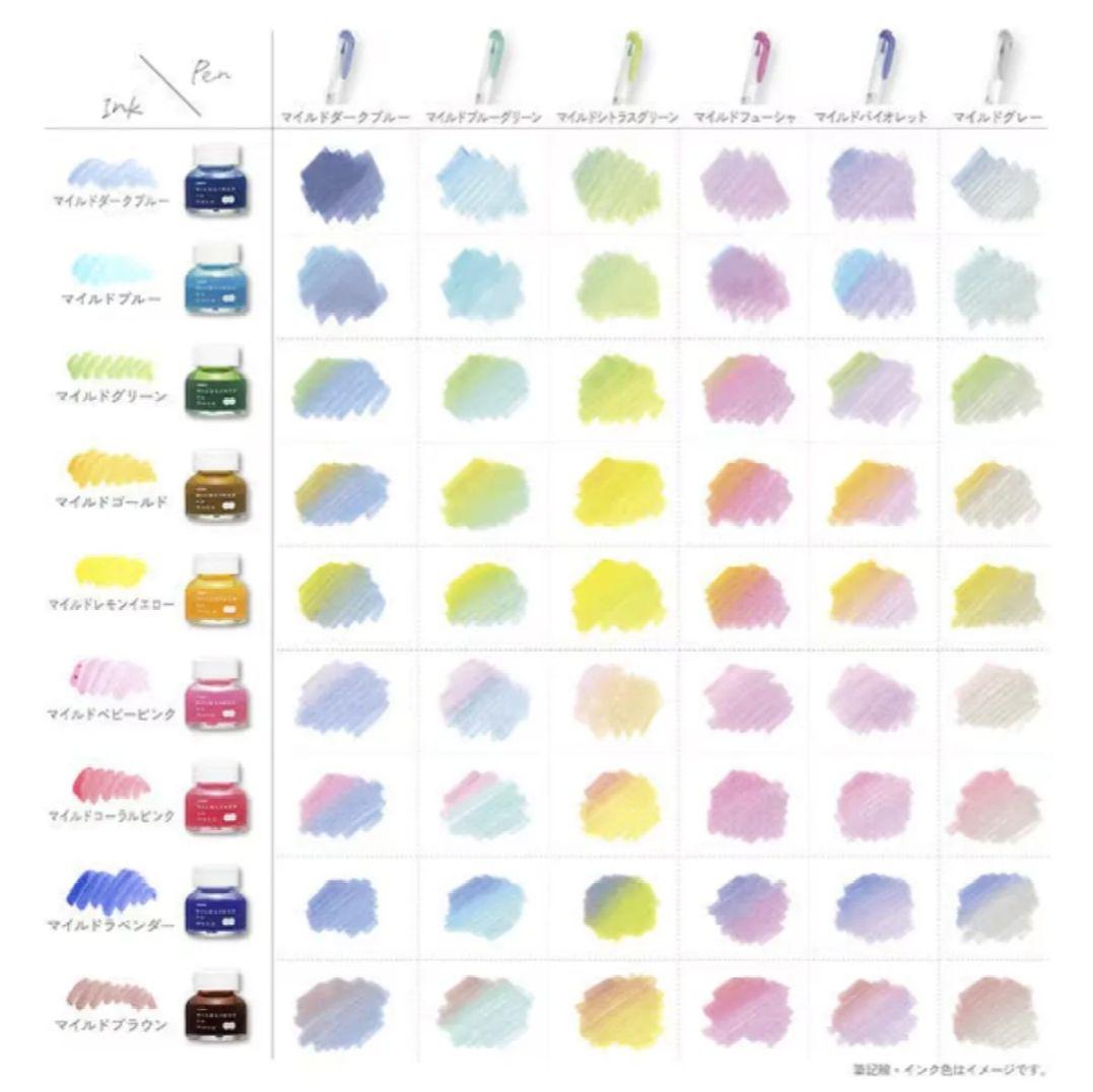 Zebra Mildliner Limited Set  Unused Complete Color Collection | Suadpens