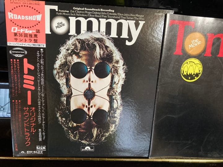 Who Tommy Vinyl LP - Domestic Release Used, Excellent Condition | Japansoundstore