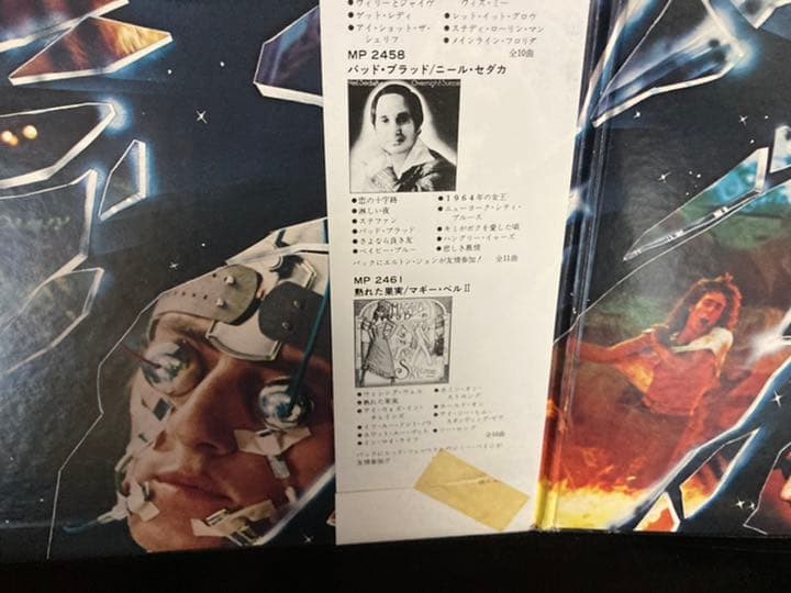 Who Tommy Vinyl LP - Domestic Release Used, Excellent Condition | Japansoundstore