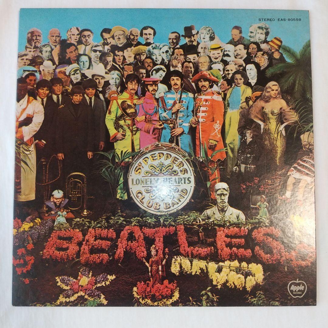 "Sgt. Pebber's Lonely Hearts Club Band/The Beatles" Domestic Edition | Japansoundstore