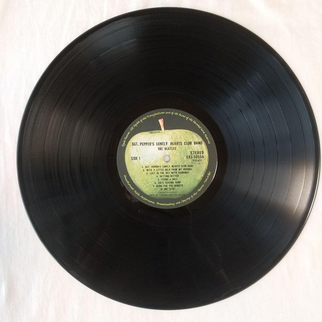 "Sgt. Pebber's Lonely Hearts Club Band/The Beatles" Domestic Edition | Japansoundstore