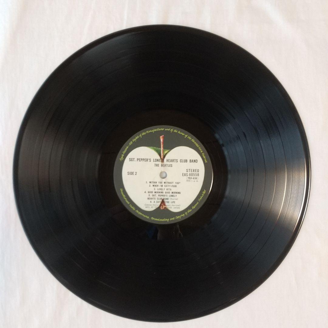"Sgt. Pebber's Lonely Hearts Club Band/The Beatles" Domestic Edition | Japansoundstore