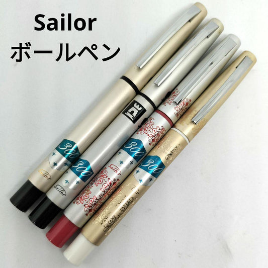 Sailor Fountain Pen & Ballpoint Discontinued Showa Retro Black Gold 3.3in Used | Suadpens