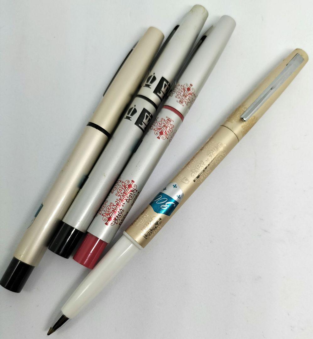 Sailor Fountain Pen & Ballpoint Discontinued Showa Retro Black Gold 3.3in Used | Suadpens