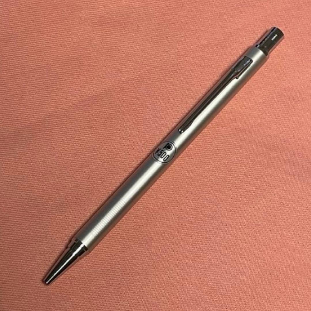 Platinum Fountain Pen Showa Retro New Unused Gray Limited Edition | Suadpens