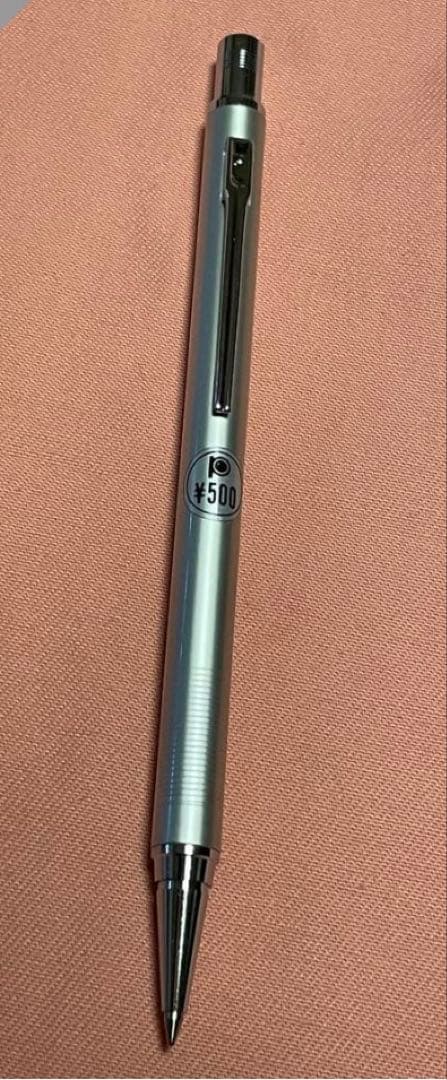 Platinum Fountain Pen Showa Retro New Unused Gray Limited Edition | Suadpens