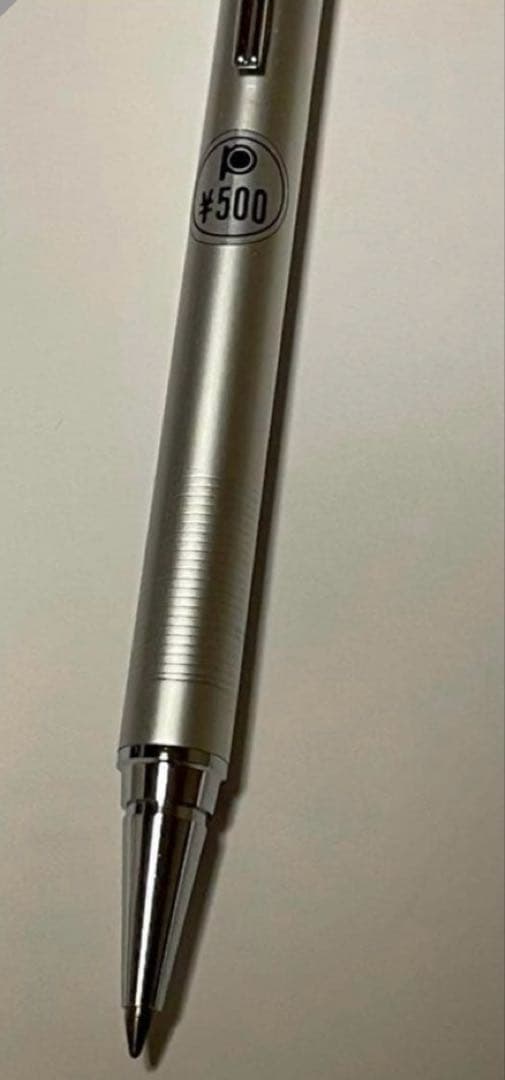 Platinum Fountain Pen Showa Retro New Unused Gray Limited Edition | Suadpens
