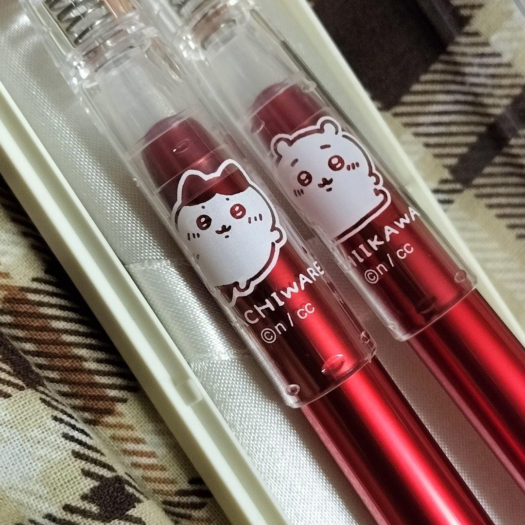 Chiikawa Hachiware Platinum Soft Scoring Pen 2-Piece Set  Unused Limited Edition | Suadpens