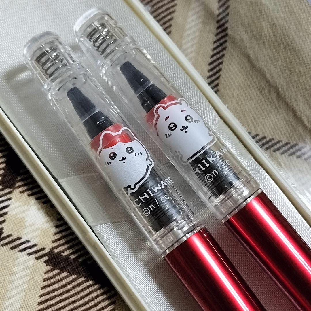 Chiikawa Hachiware 2-Piece Set Soft Platinum Scoring Pens New Unused Limited Edition | Suadpens