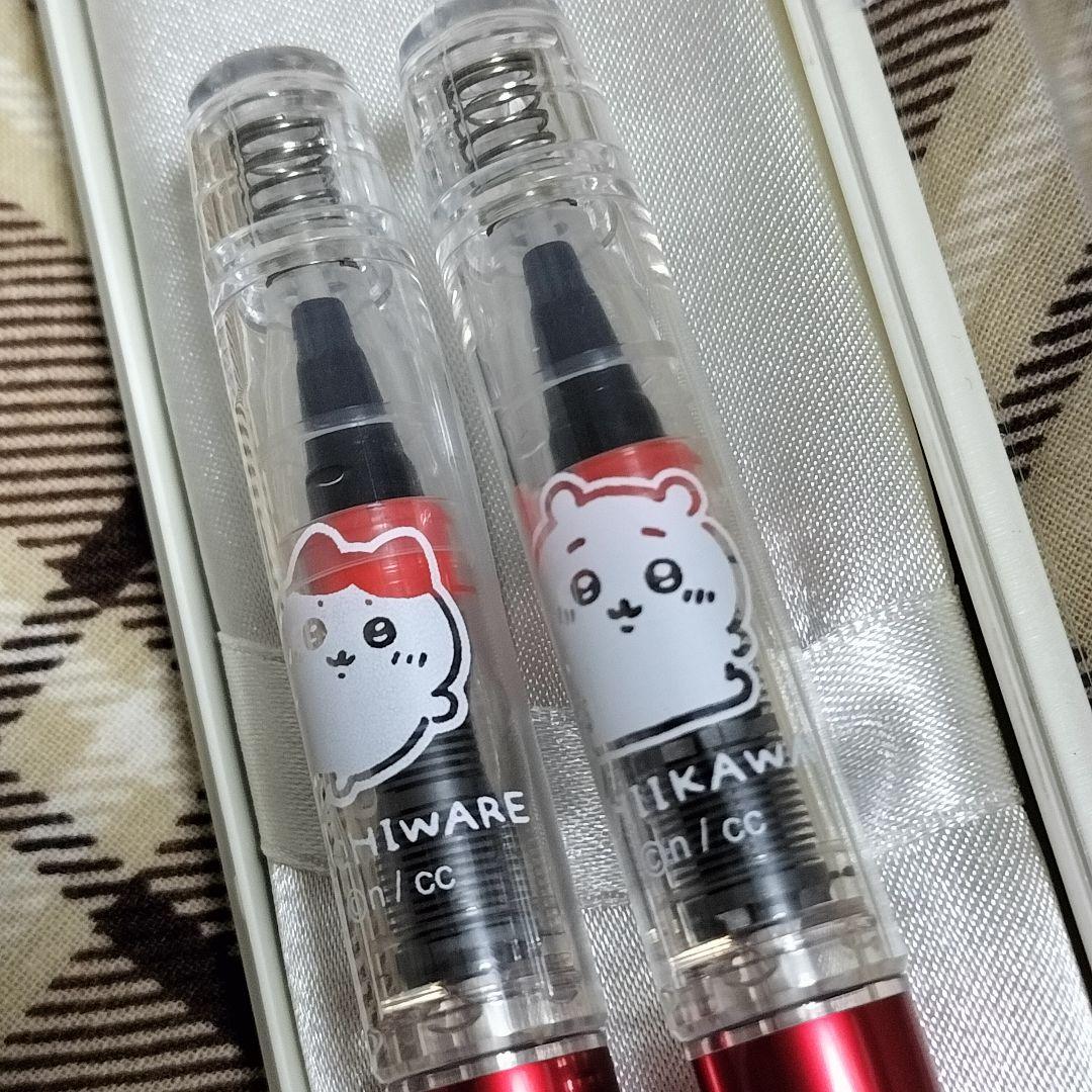 Chiikawa Hachiware Platinum Soft Scoring Pen 2-Piece Set  Unused Limited Edition | Suadpens
