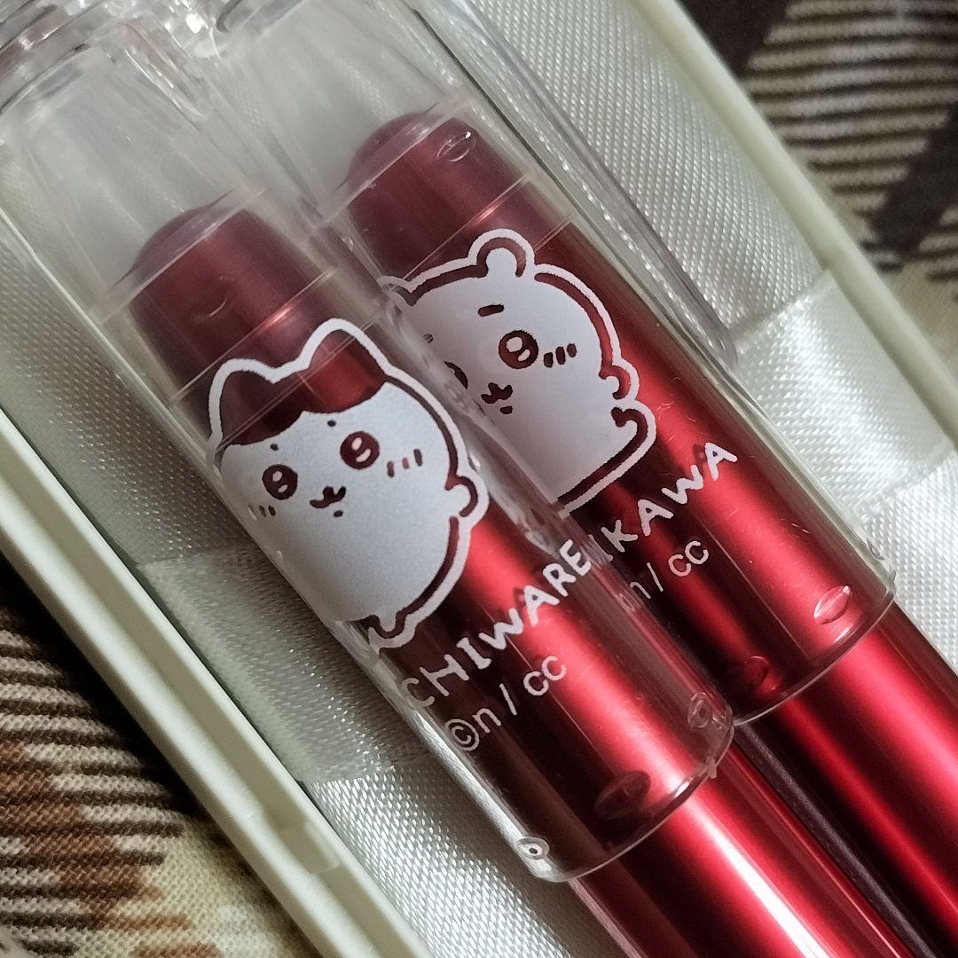 Chiikawa Hachiware Platinum Soft Scoring Pen 2-Piece Set  Unused Limited Edition | Suadpens