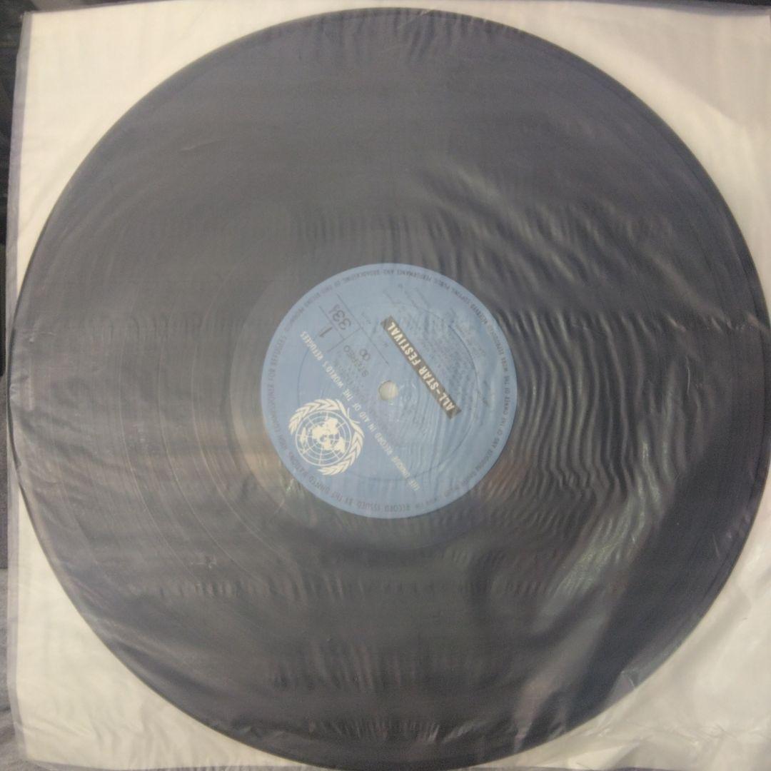 1964 LP International Piano Festival Backhaus Obi JVC Philips 11135-DY Used Stea | Japansoundstore