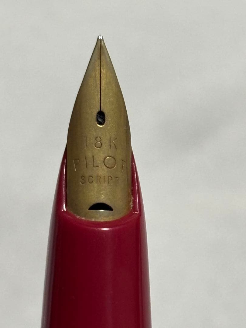 Pilot 18K Script Fountain Pen Retro 1970s Fine Point Unused Black | Suadpens