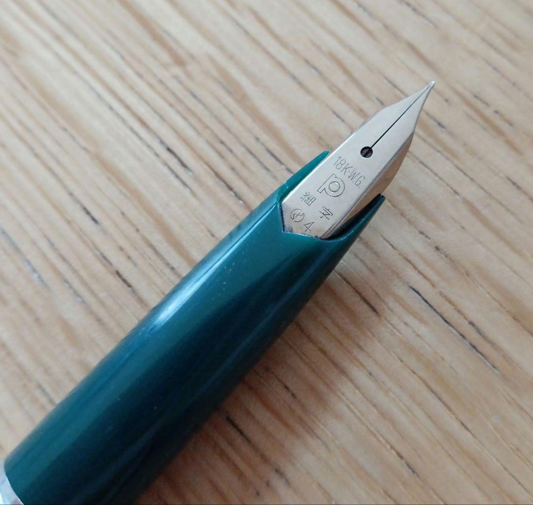 Platinum 18K WG Fountain Pen Silver & Green Fine Not Out of Print Used | Suadpens
