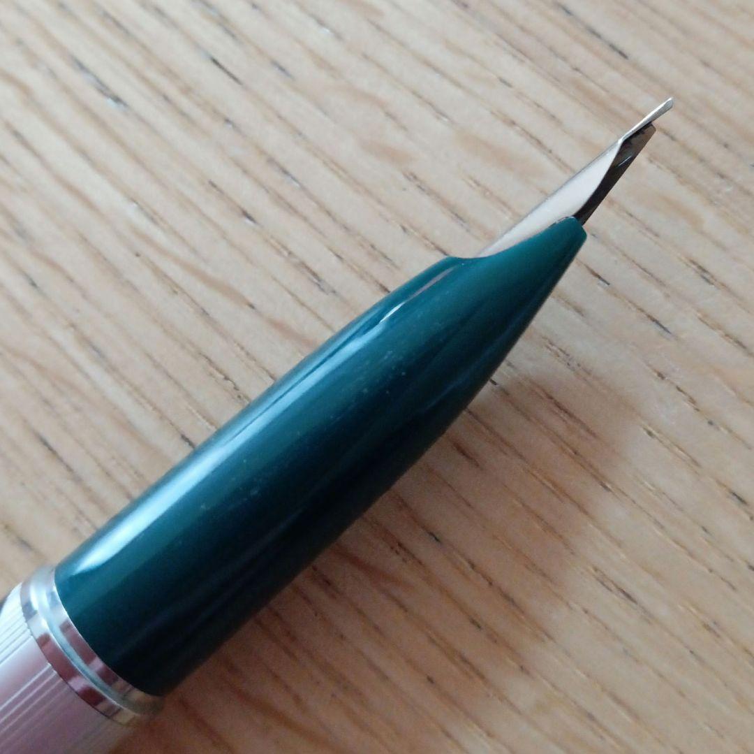 Platinum 18K WG Fountain Pen Silver & Green Fine Not Out of Print Used | Suadpens