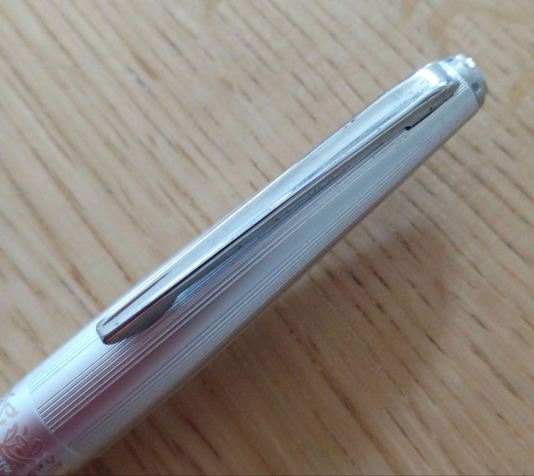 Platinum 18K WG Fountain Pen Silver & Green Fine Not Out of Print Used | Suadpens
