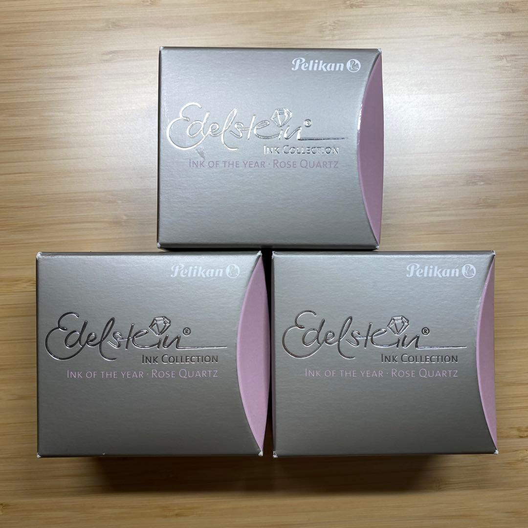 Edelstein Ink Rose Quartz Limited Set 3 Unopened Pen Ink Collectible | Suadpens