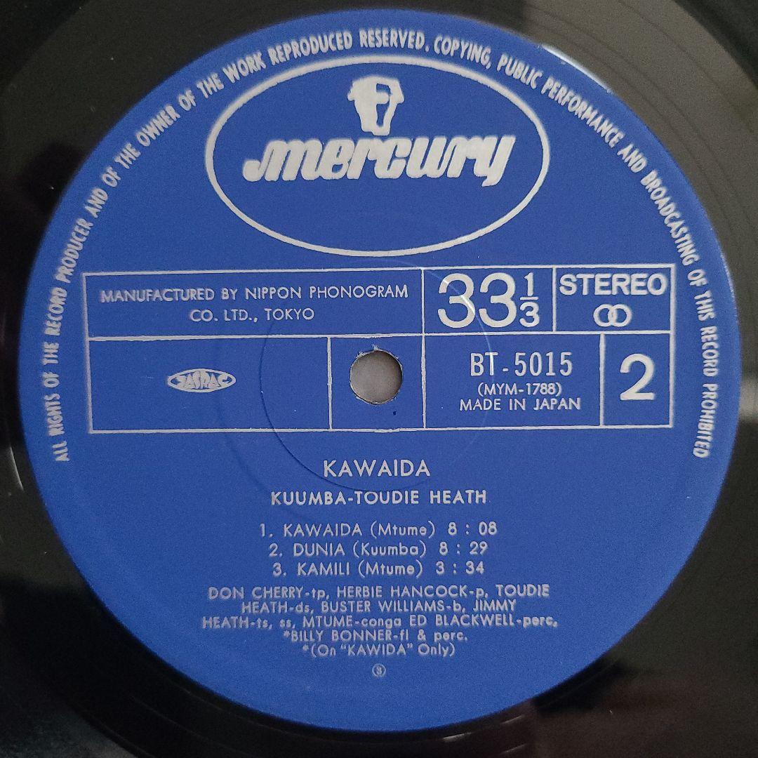 ★JPN first release edition★ “KAWAIDA” Toody Heath LP | Japansoundstore