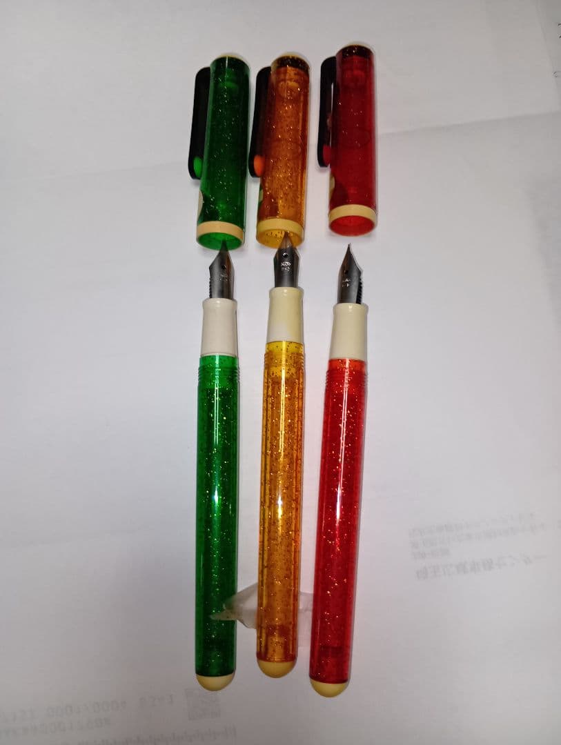 Showa Retro Fountain Pen, White & Gray, Used Vintage Writing Pen | Suadpens