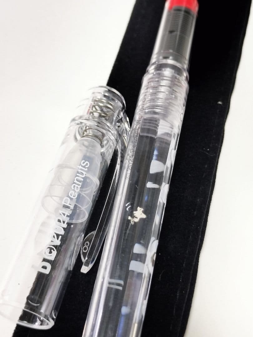Snoopy Friends Platinum Scoring Pen New Unused Limited Edition Soft Pen | Suadpens