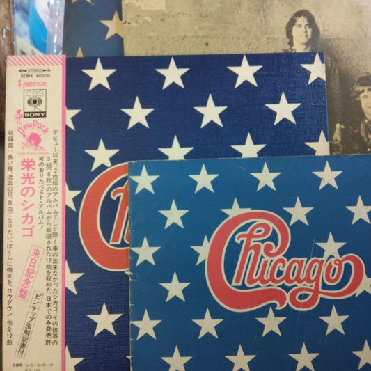 [LP with '71 obi] Chicago/Glorious Chicago Booklet/with pinup | Japansoundstore