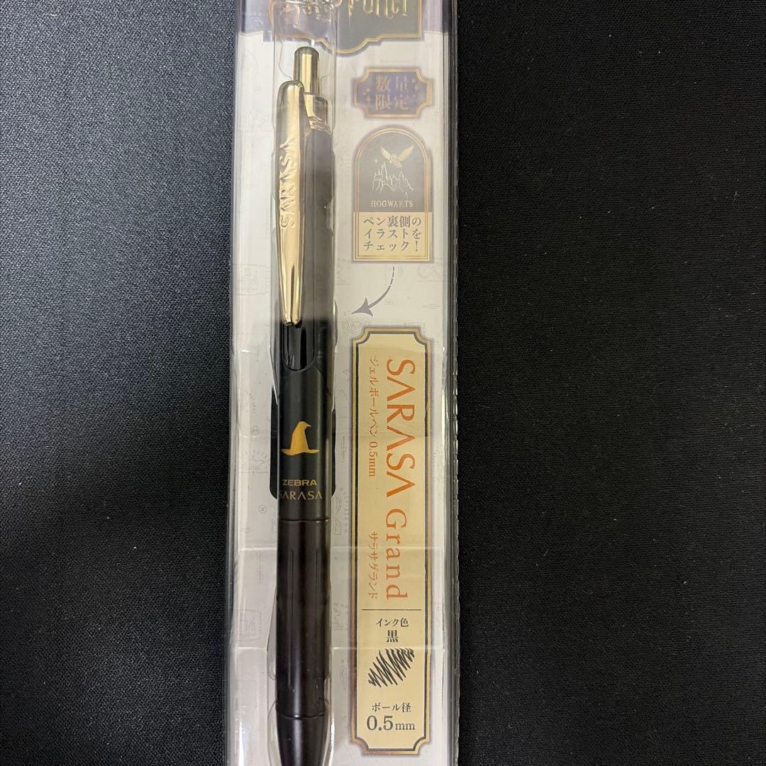 Zebra Sarasa Grand 0.5mm Harry Potter Lot of 3 Water-based Gel Pens Used | Suadpens