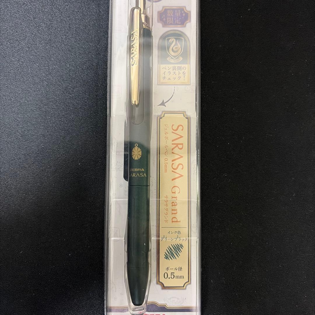 Zebra Sarasa Grand 0.5mm Harry Potter Lot of 3 Water-based Gel Pens Used | Suadpens