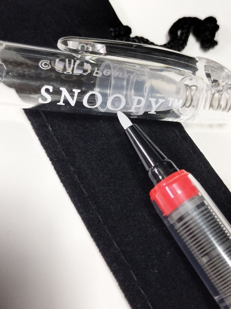 Snoopy Soft Pen Limited Edition  Unused Out of Print Platinum Collectible | Suadpens