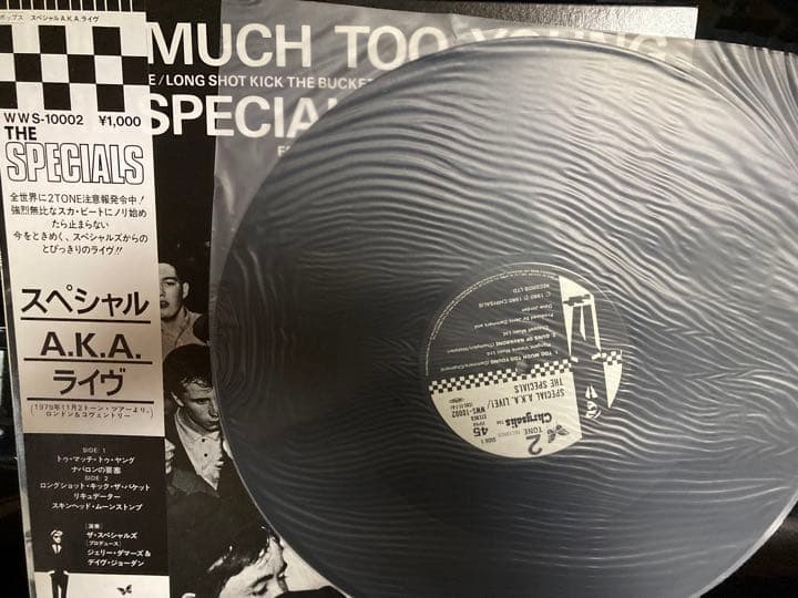 A.K.A. Live Specials DVD Japan Domestic Obi Used Collectible | Japansoundstore