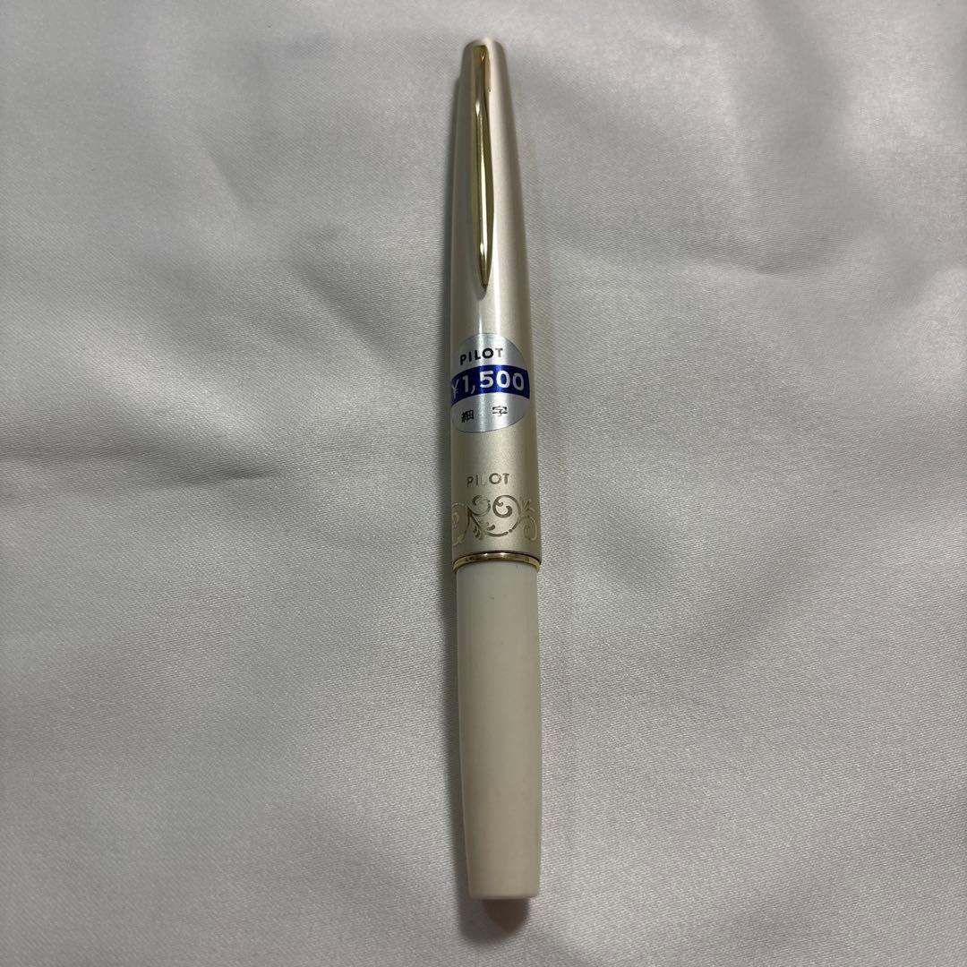 Pilot 1970s Fountain Pen Fine Point Unused Retro Collectible | Suadpens